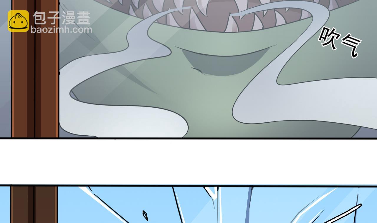 第41话 突然袭击！(1/2)-第42话