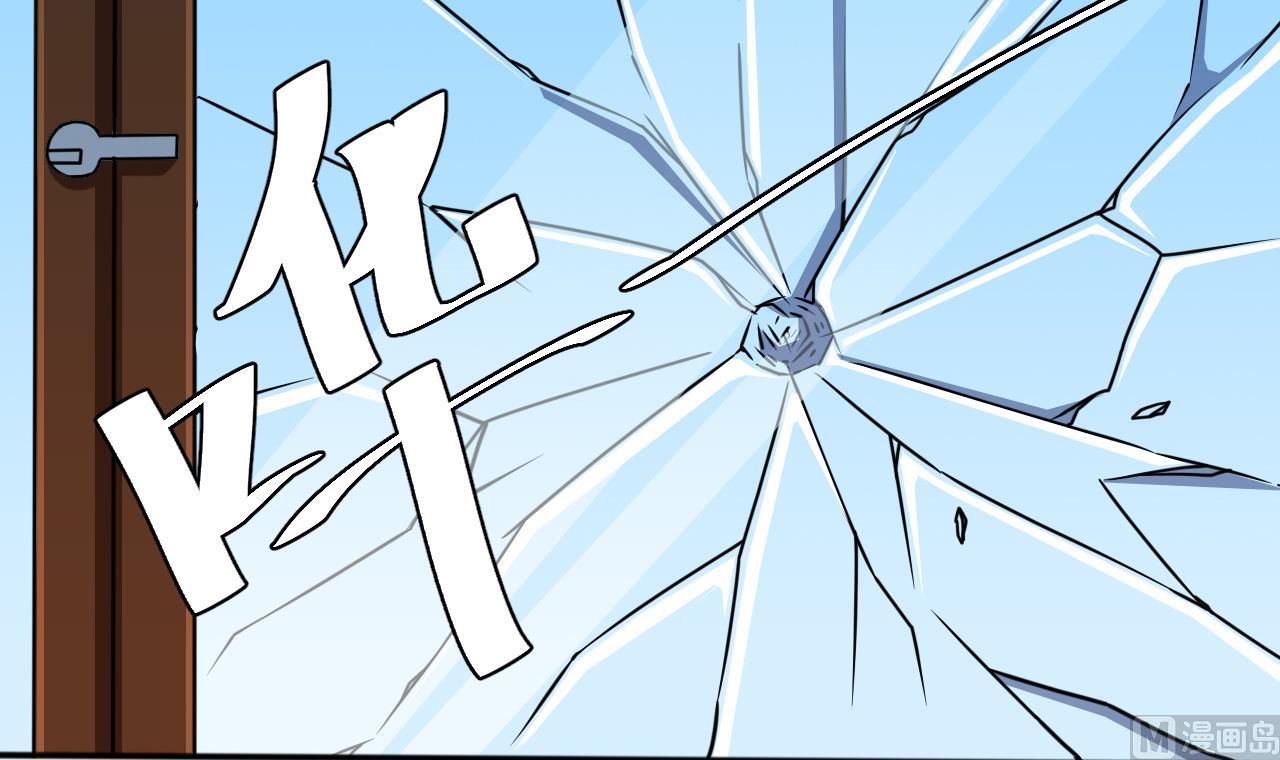 第41话 突然袭击！(1/2)-第42话