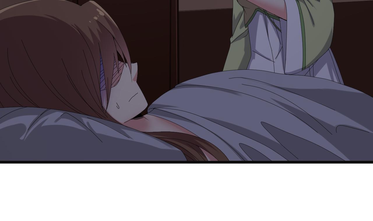 第43话 帮不了你(1/2)-第44话