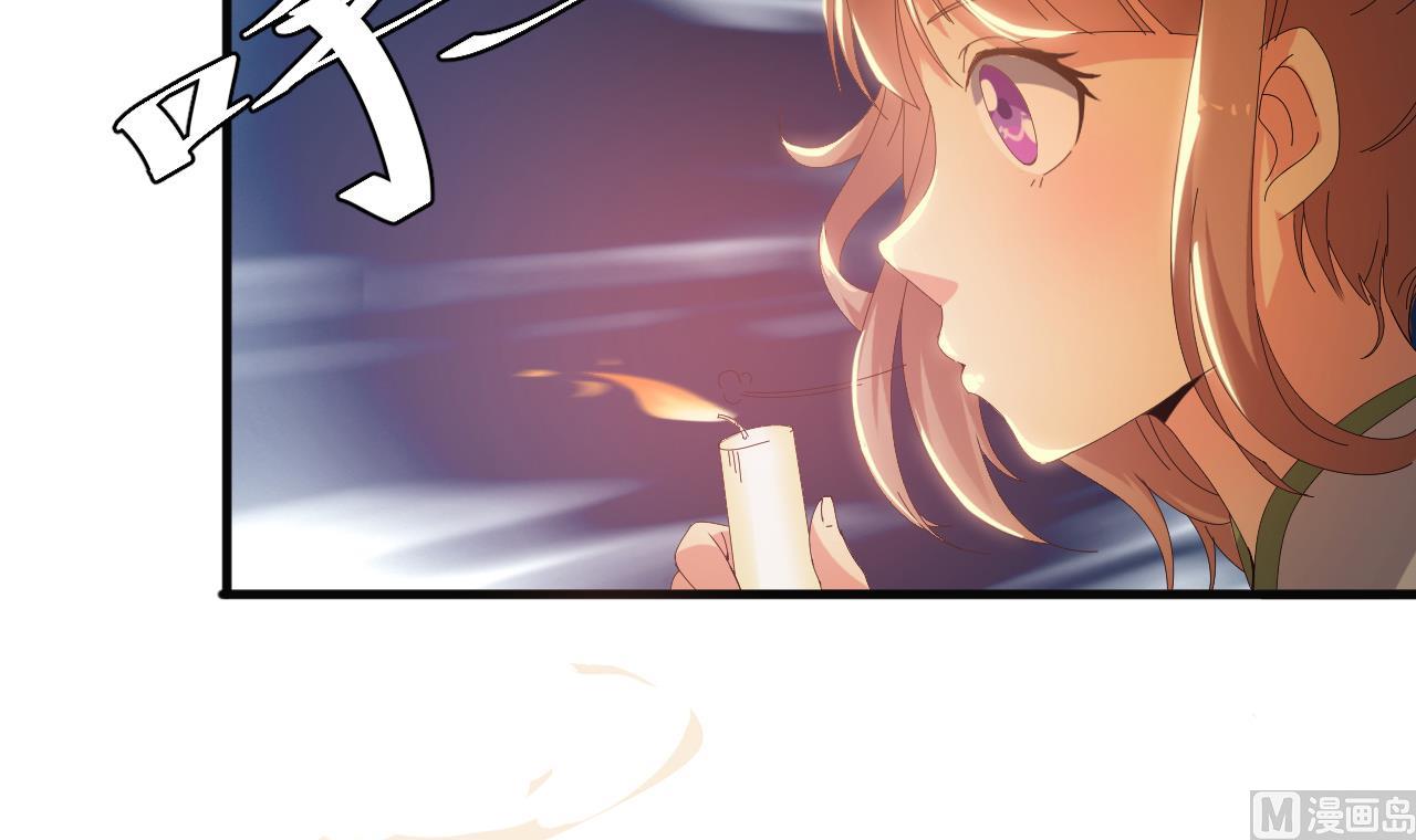第43话 帮不了你(1/2)-第44话