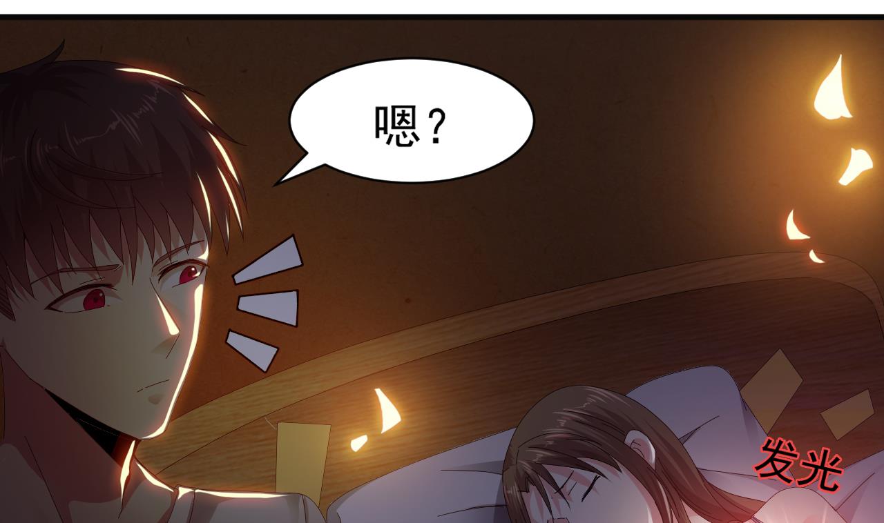 第43话 帮不了你(1/2)-第44话