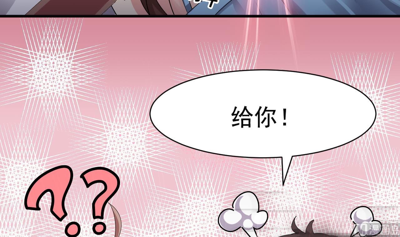 第43话 帮不了你(1/2)-第44话