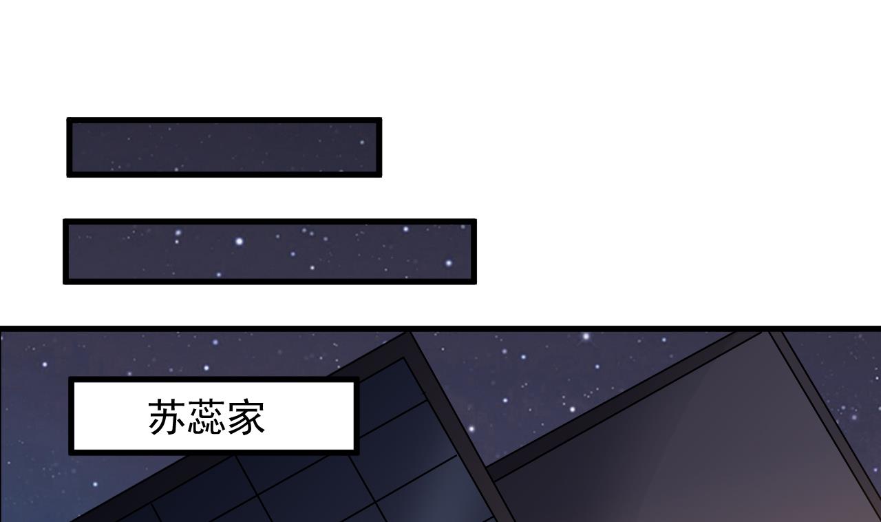 第45话 再次招魂(1/2)-第46话