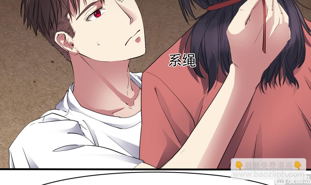 第45话 再次招魂(1/2)-第46话