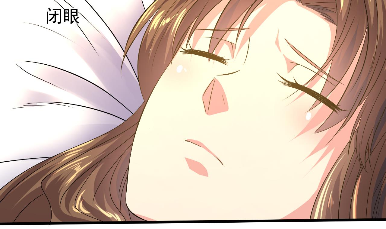 第49话 晕倒的赵灵(1/2)-第50话