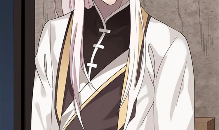 第5话 等我，我会救你(1/2)-第6话