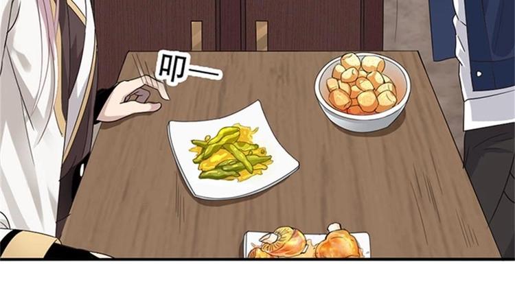 第5话 等我，我会救你(1/2)-第6话