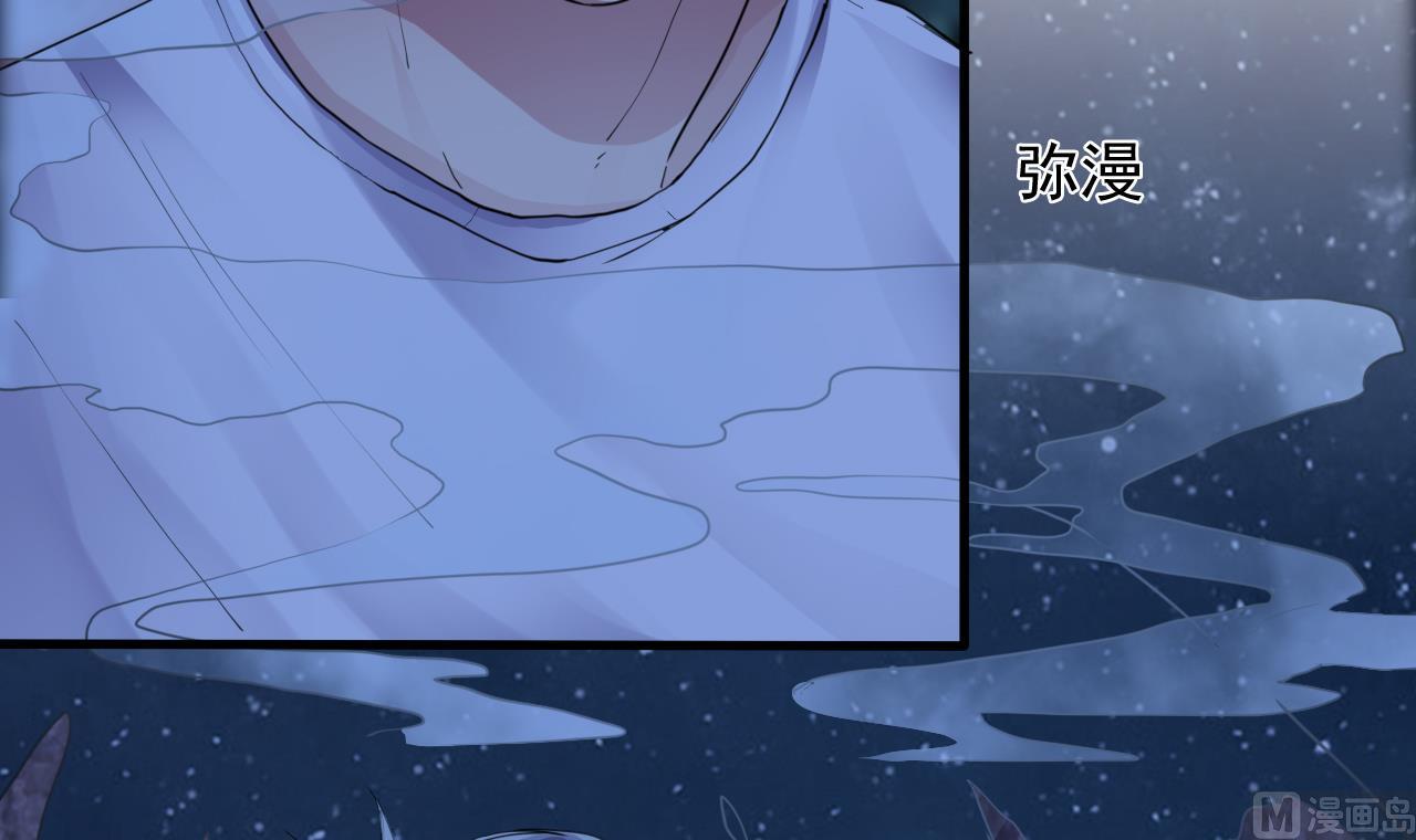 第55话 弹死你个老头(1/2)-第56话