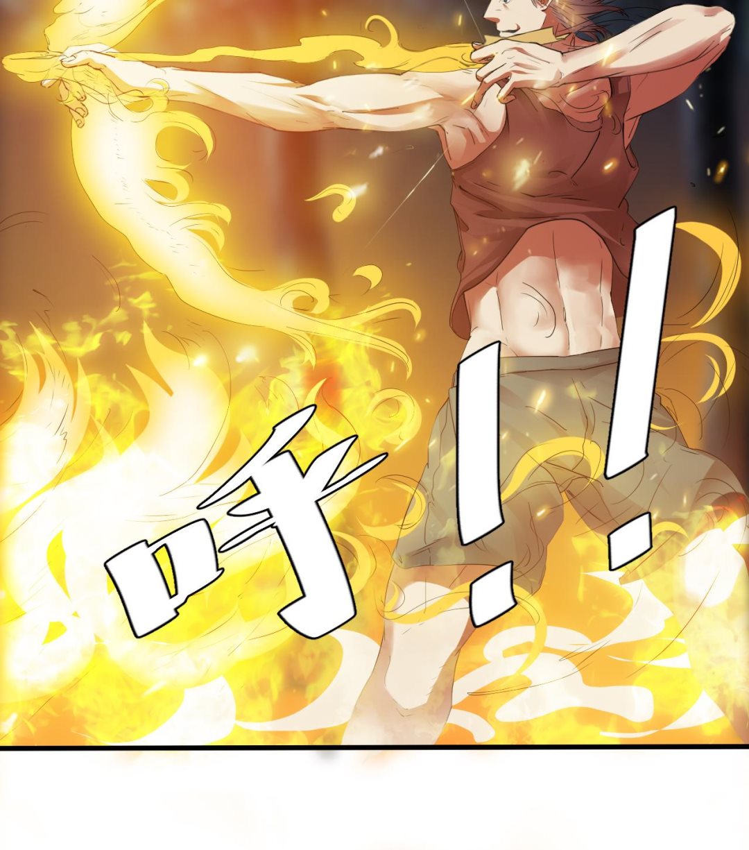 第55话 弹死你个老头(1/2)-第56话