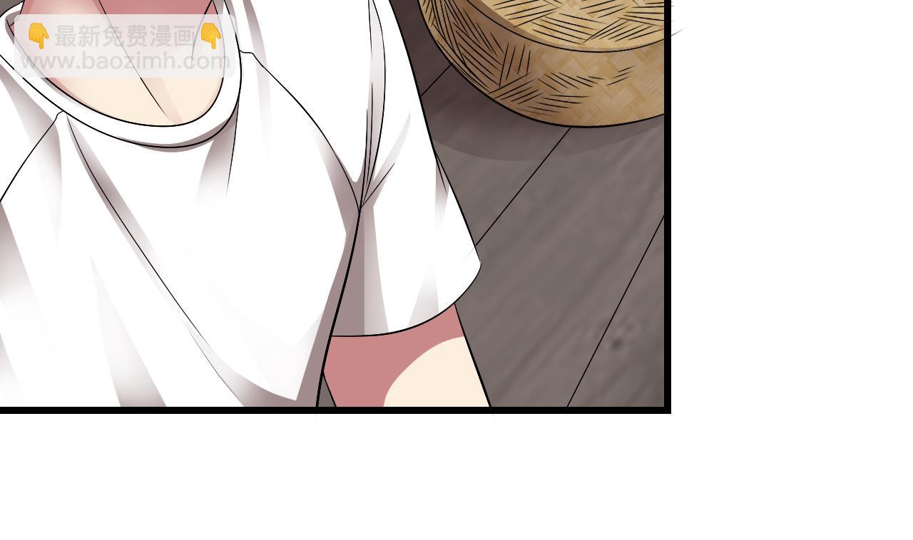 第57话 问阴寻叶牧(1/2)-第58话
