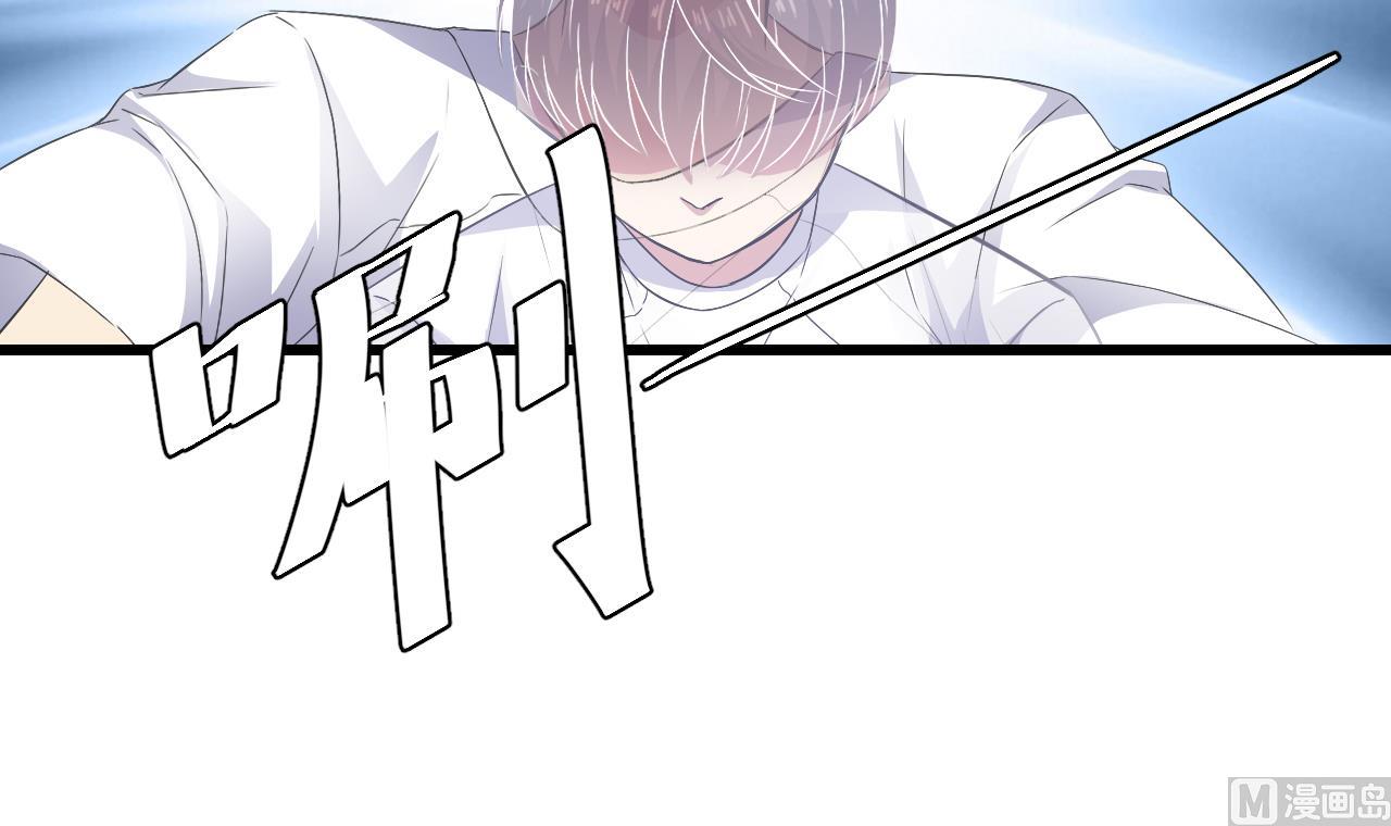 第57话 问阴寻叶牧(1/2)-第58话