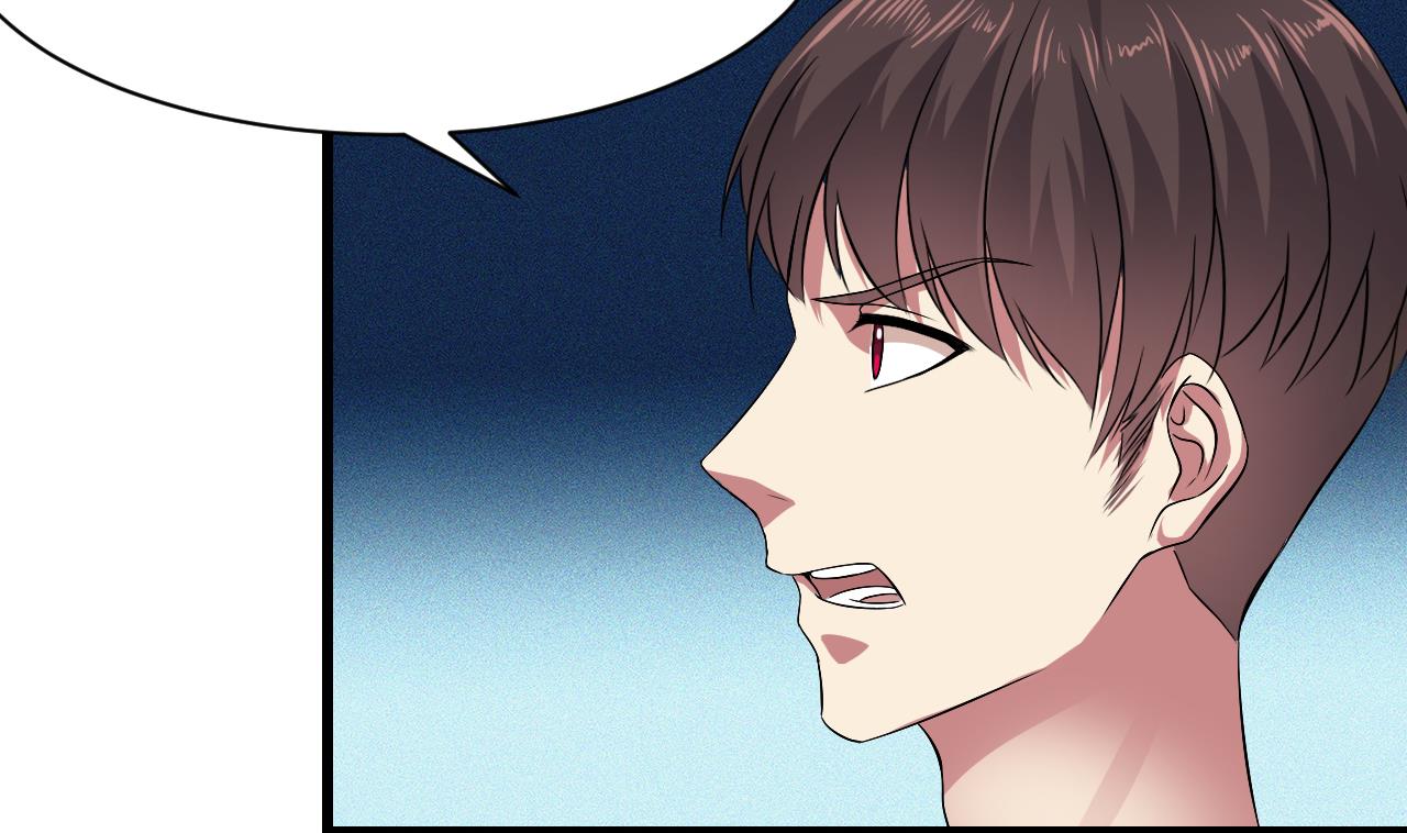 第58话 请令牌-第62话