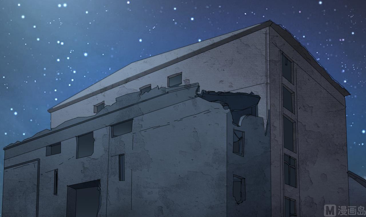 第58话 请令牌-第62话