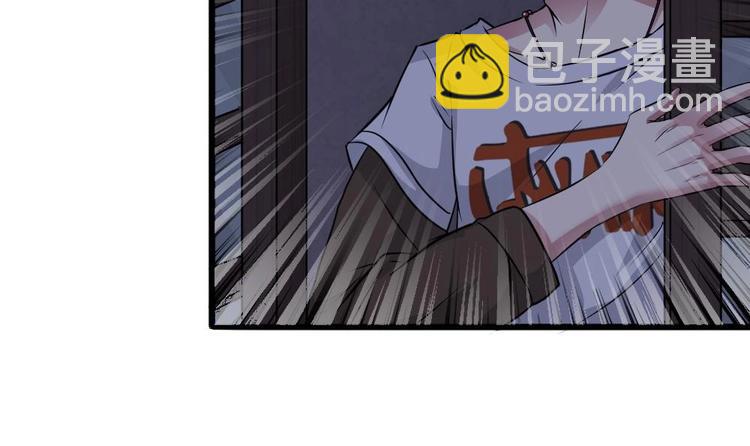 第7话 我的眼珠掉了(1/2)-第8话