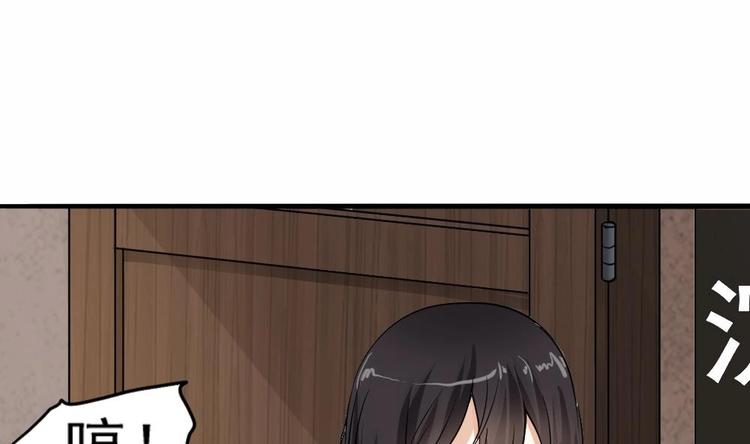 第9话 花二诈尸了！(1/2)-第10话