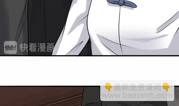第9话 花二诈尸了！(1/2)-第10话