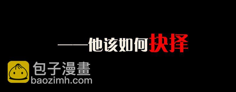 预告 这是预告-第2话