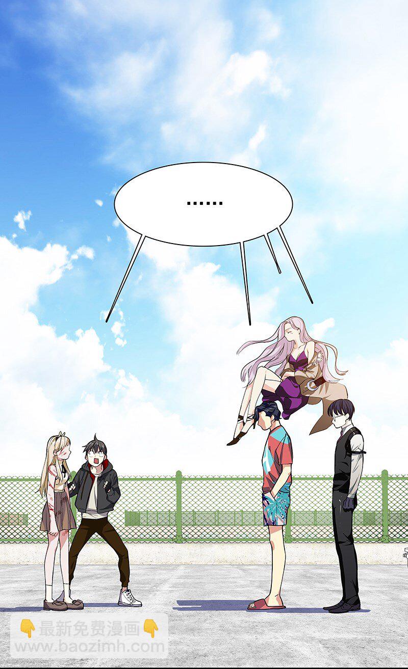 09 该做出决断了！-第14话