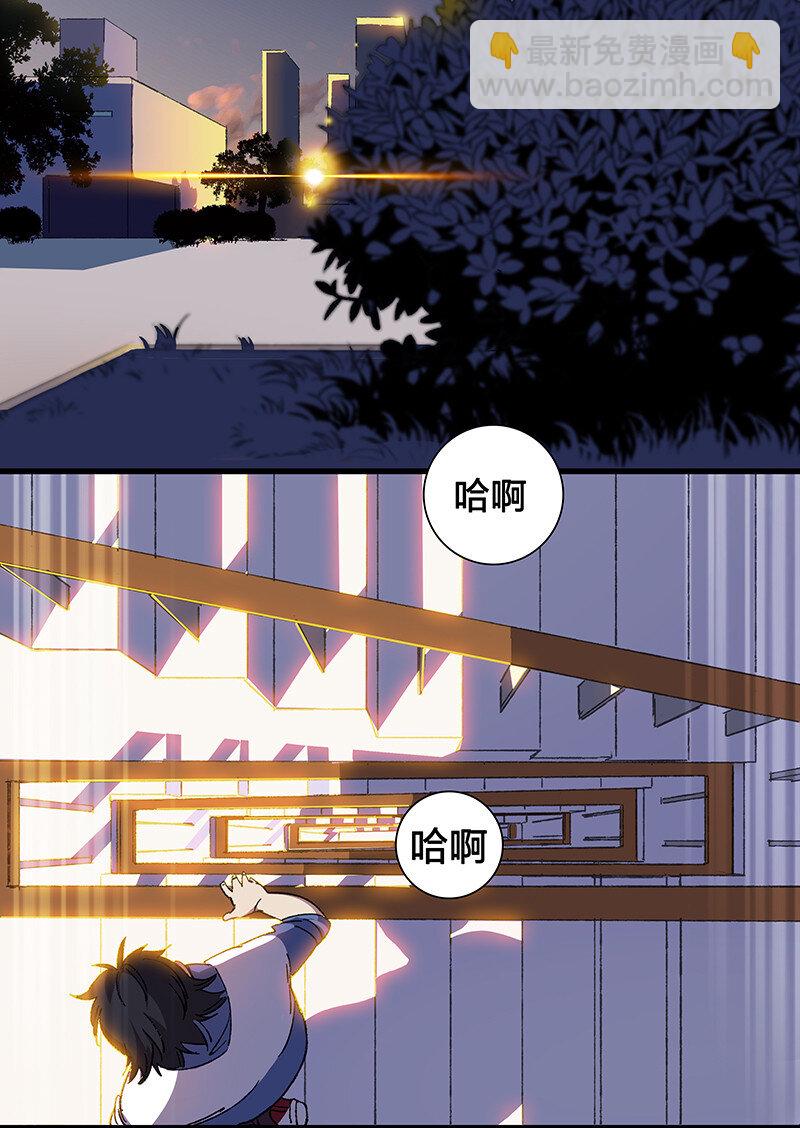 11 罗刹队长-第16话