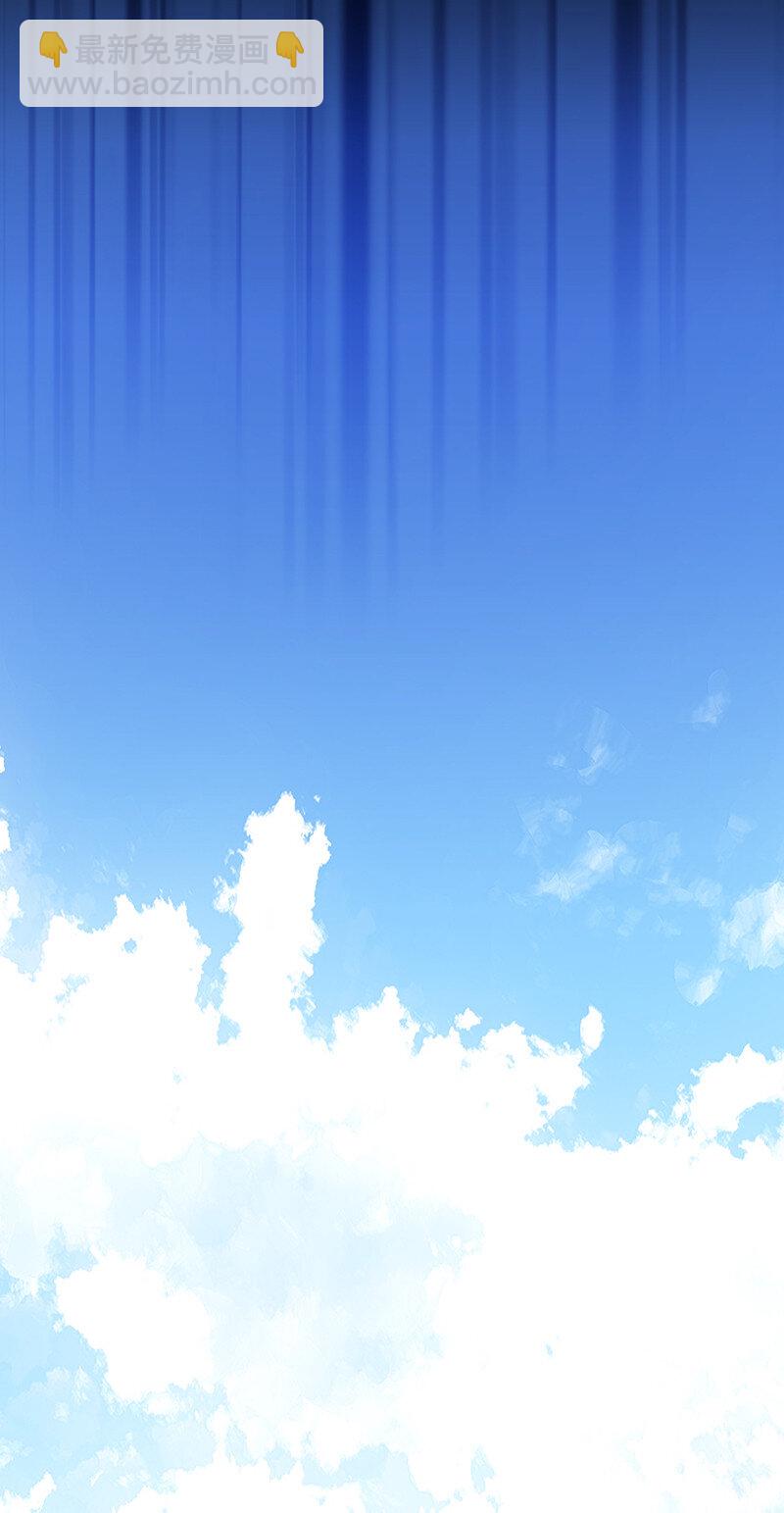 11 罗刹队长-第16话
