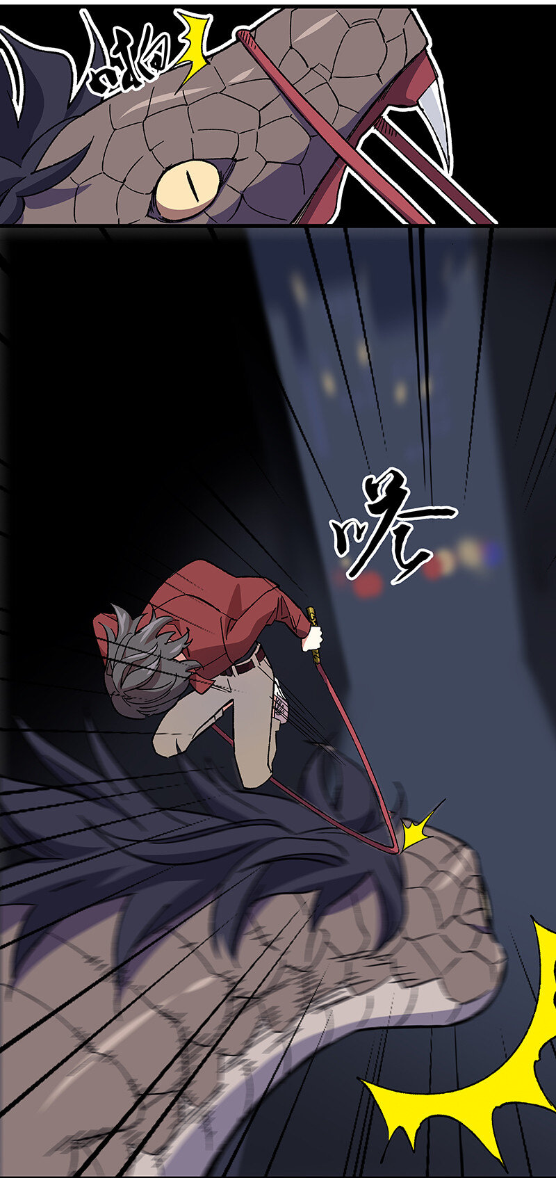 19 捡到你的时候，已经死了-第24话