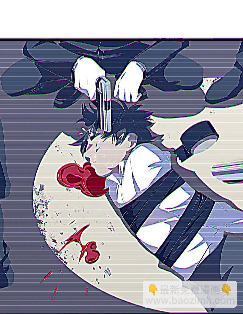 02 爷爷被寿管局带走了？！(1/2)-第4话