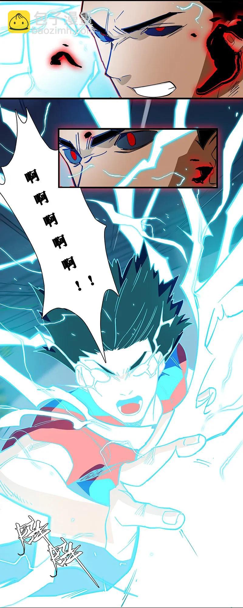 29 幸运(1/2)-第34话