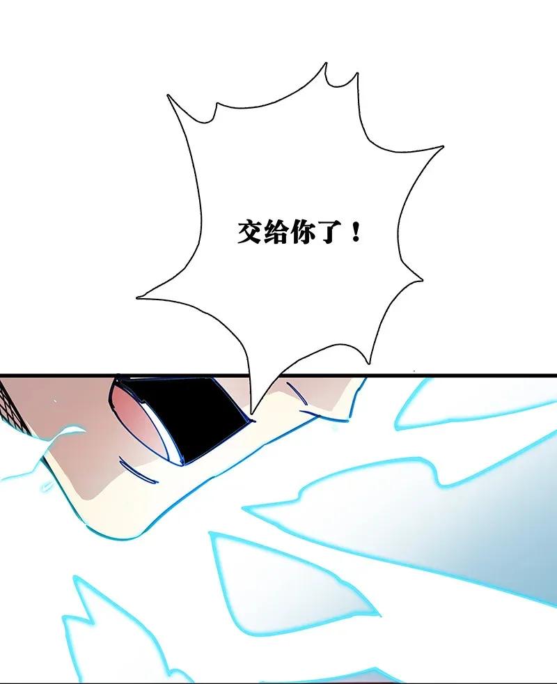 29 幸运(1/2)-第34话