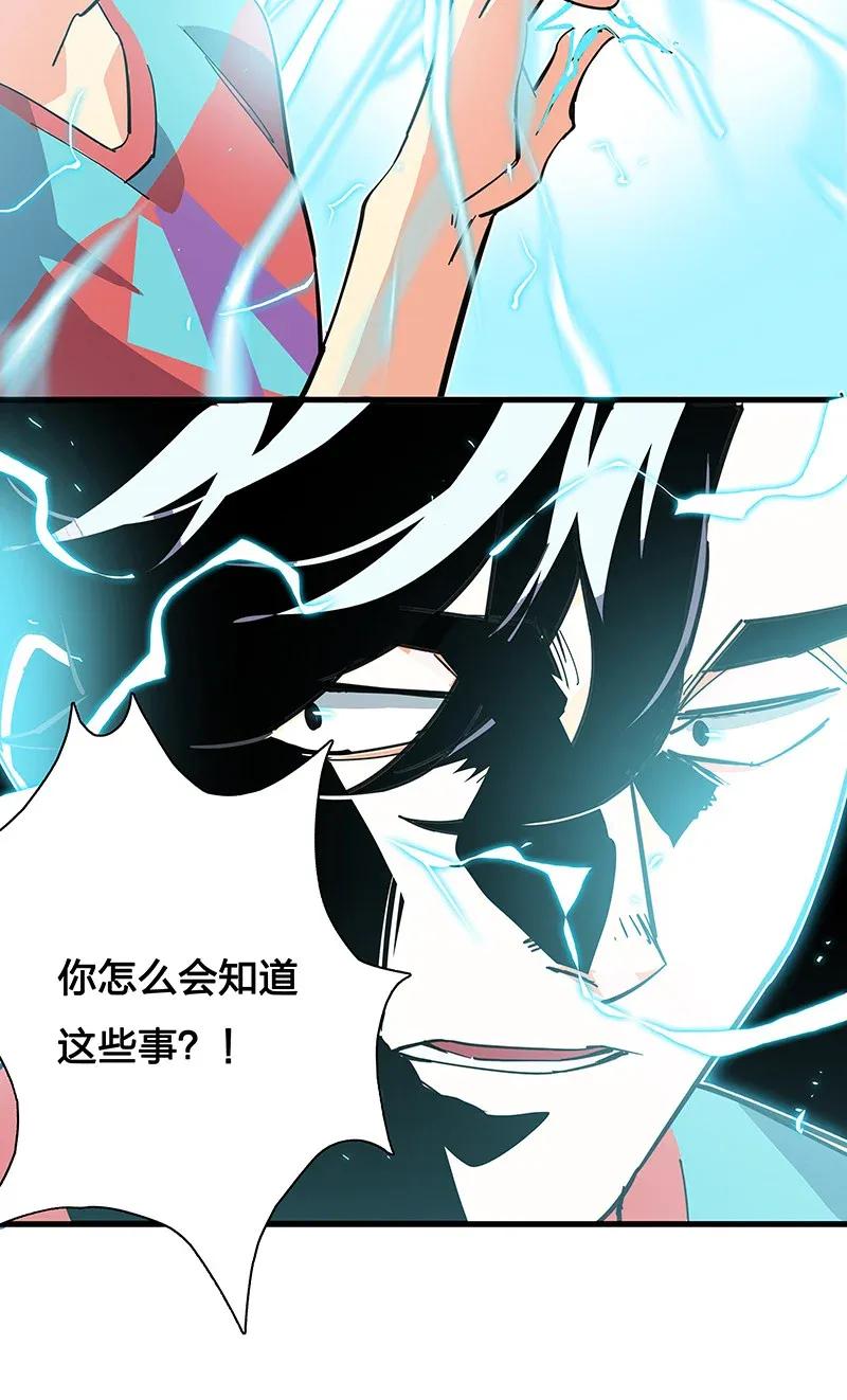 29 幸运(1/2)-第34话