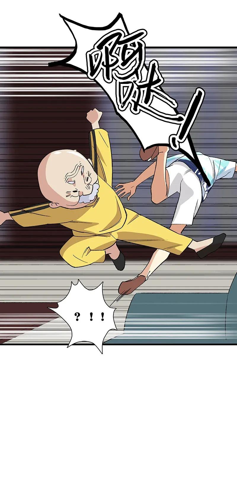 33 天授人-第38话