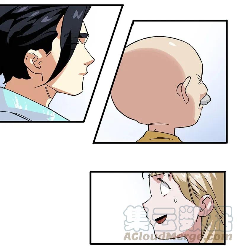 35 婚礼现场-第40话