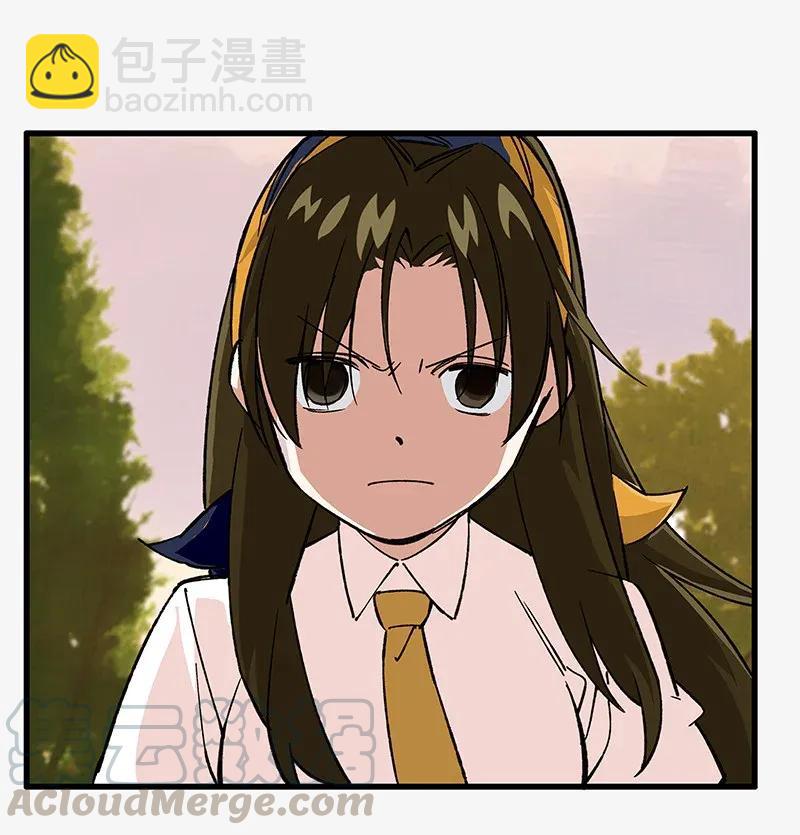 38 达央(1/2)-第44话