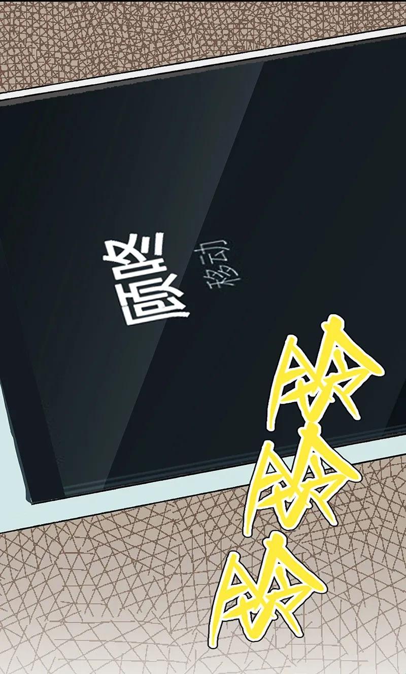 40 在你身边-第46话