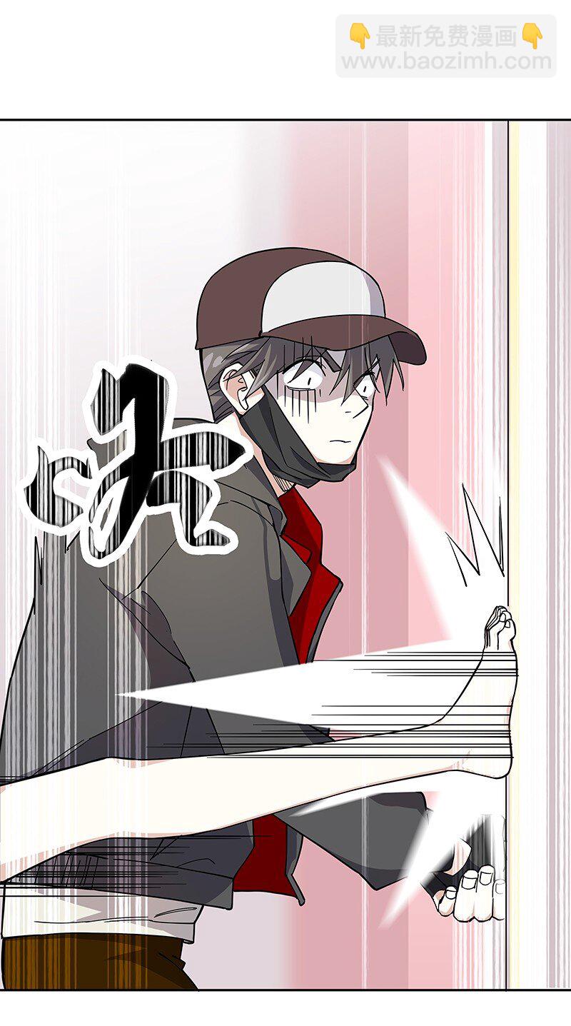03 夜闯十八层地狱却遇到了&hellip;&hellip;-第6话
