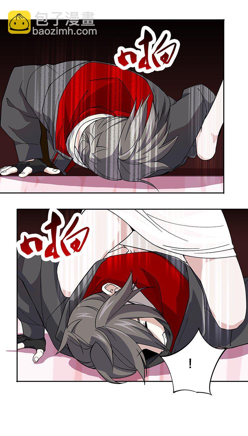 03 夜闯十八层地狱却遇到了&hellip;&hellip;-第6话