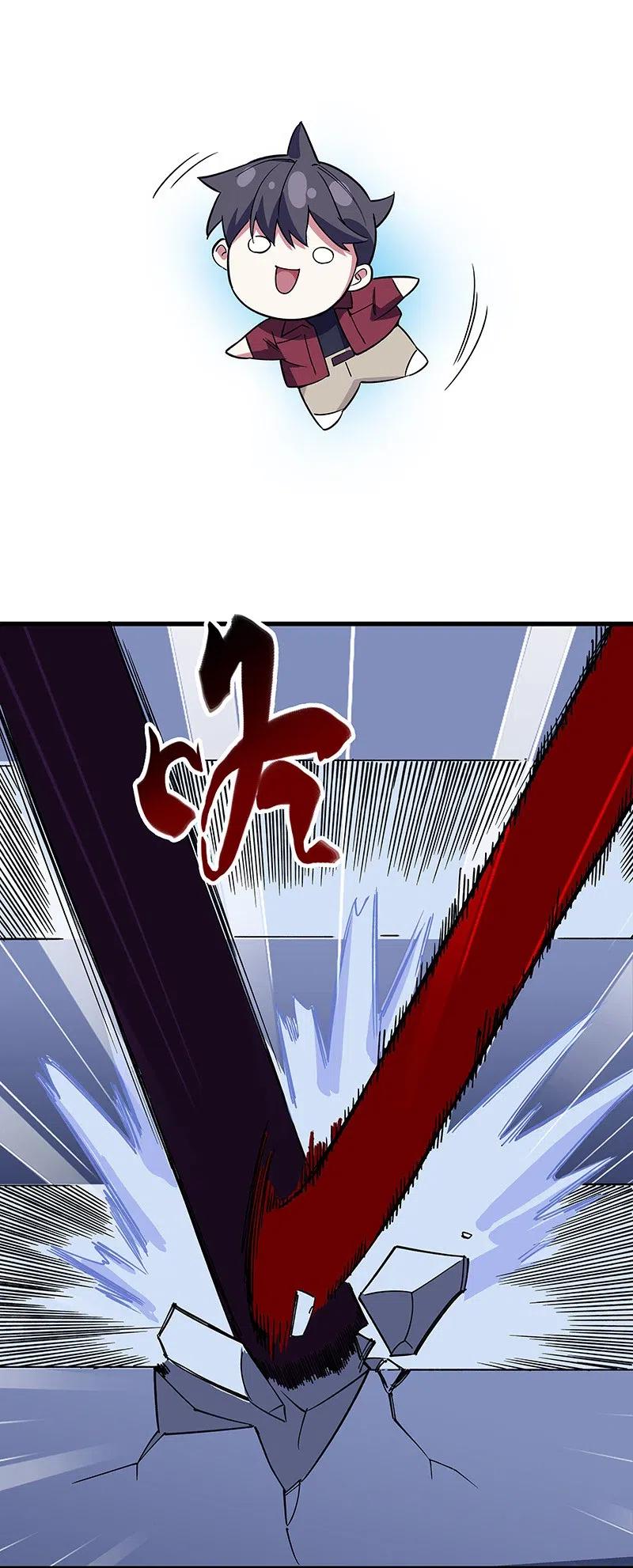 47 千钧一发-第54话