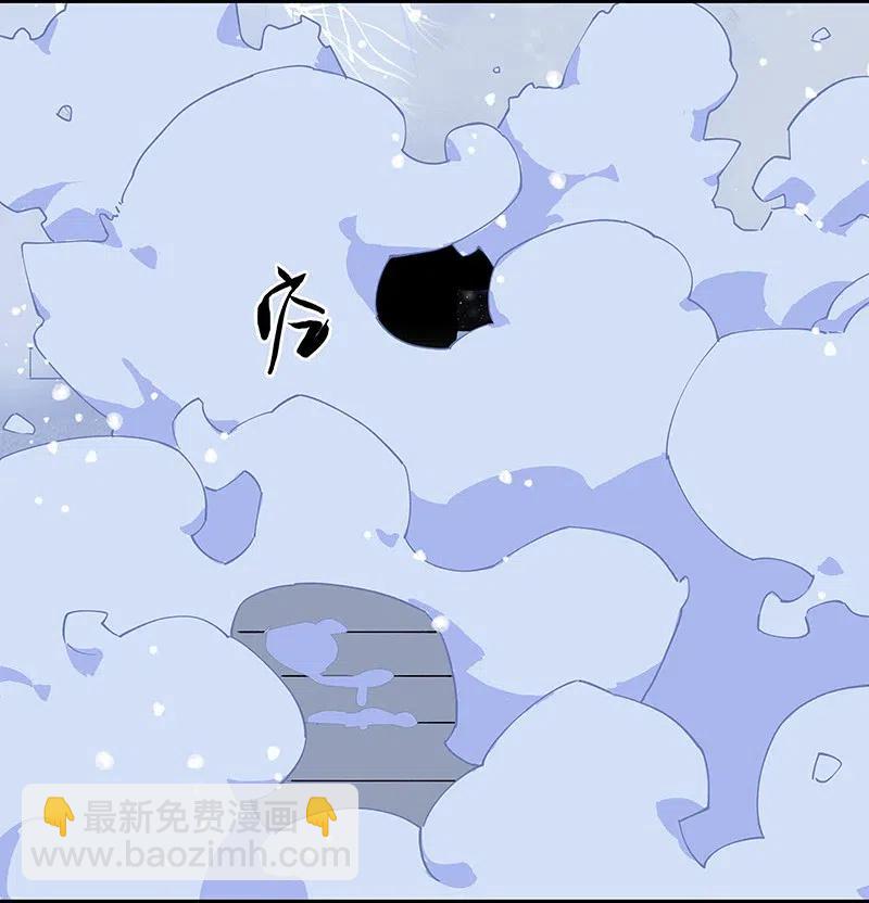 47 千钧一发-第54话