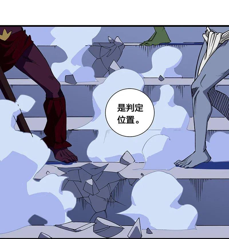 47 千钧一发-第54话