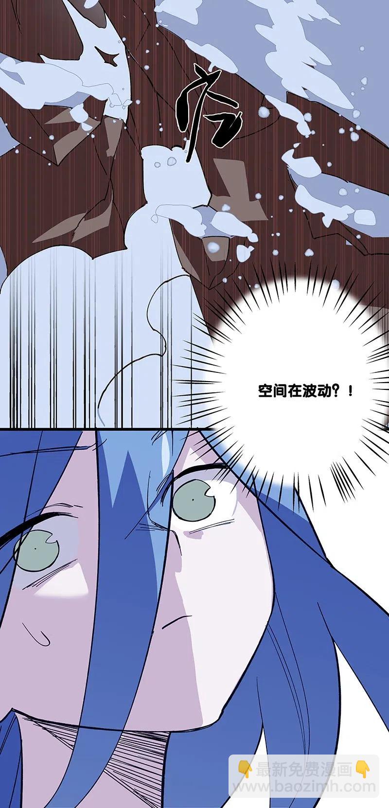 50 我是谁？(1/2)-第58话