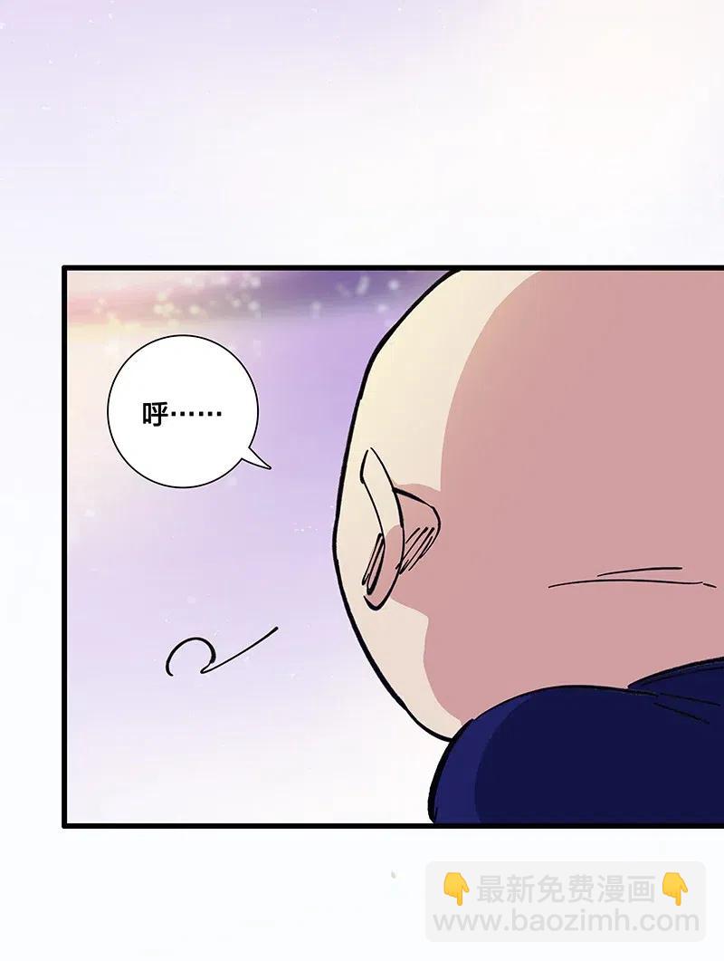 52 最后的愿望-第60话