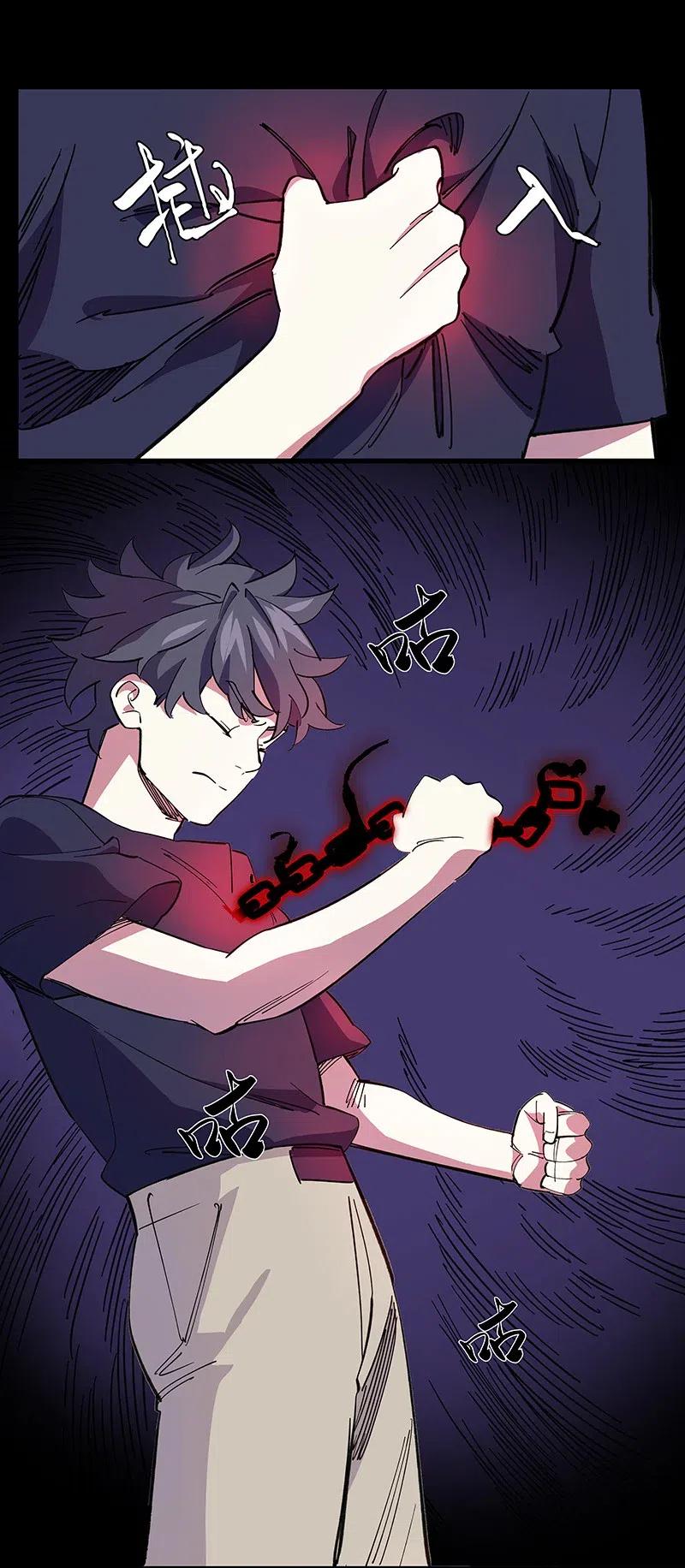 54 寿管局的创始人-第62话