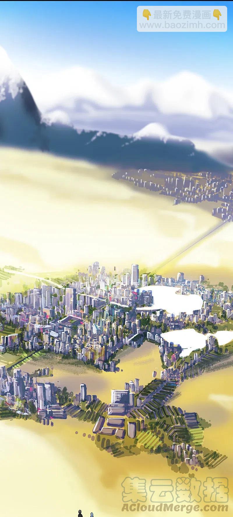56 往昔-第64话