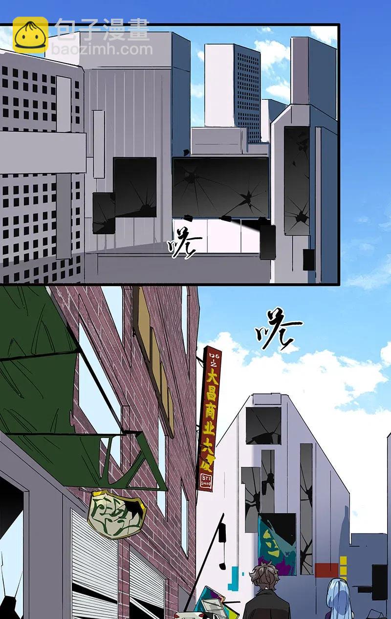 56 往昔-第64话