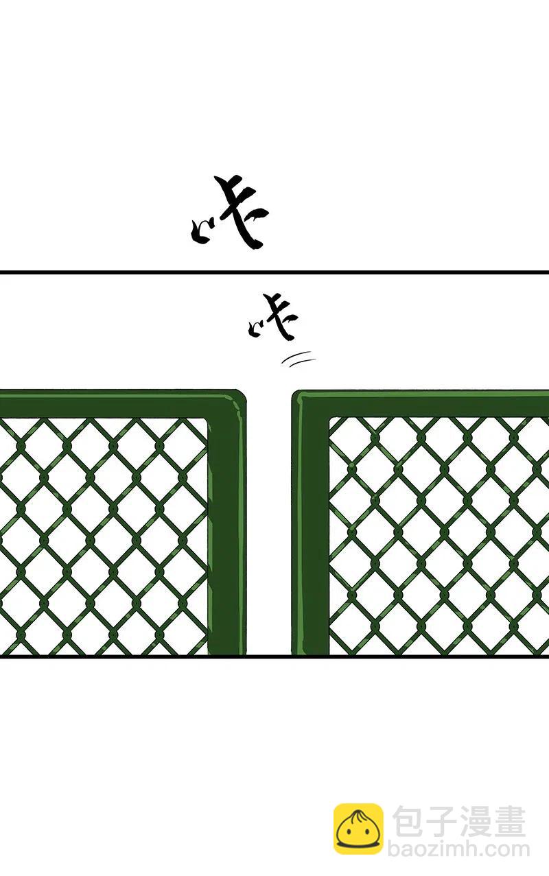 56 往昔-第64话
