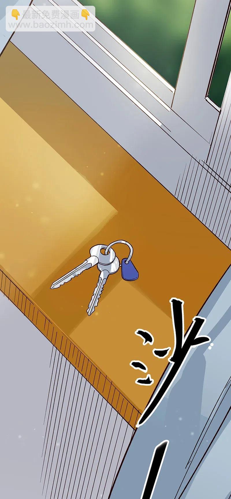56 往昔-第64话
