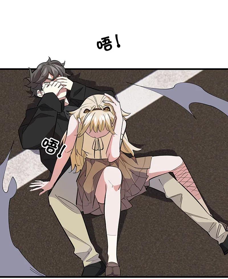 58 一起去就好了-第66话