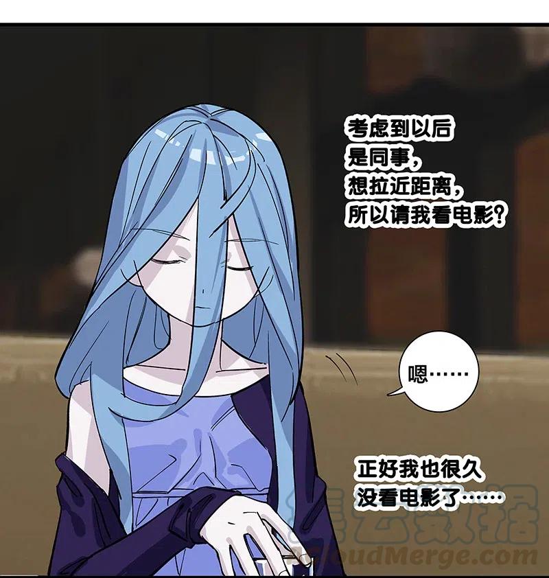 61 我很满意-第68话