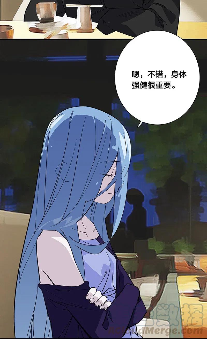 61 我很满意-第68话