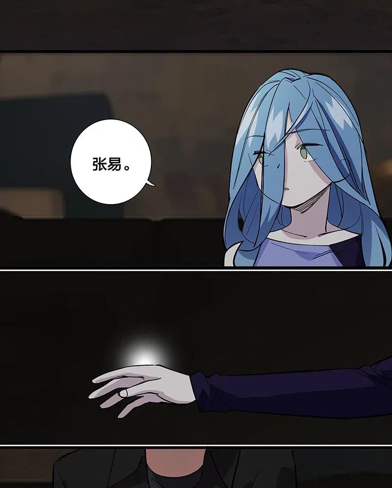 62 合同签好啦-第70话