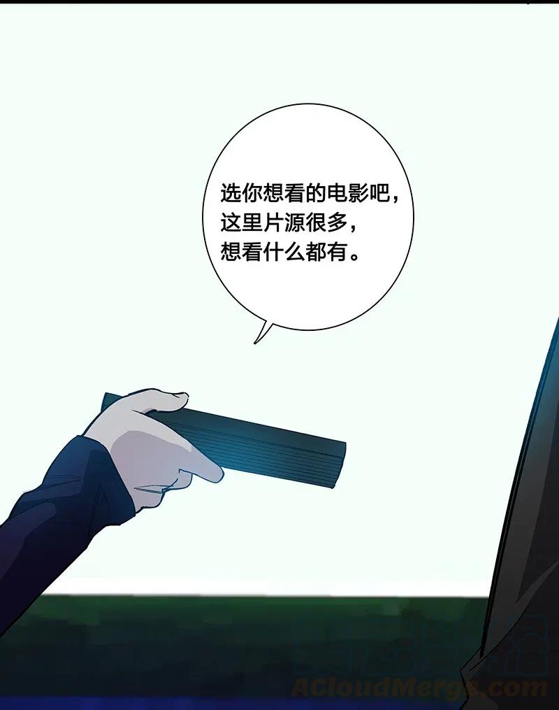 62 合同签好啦-第70话